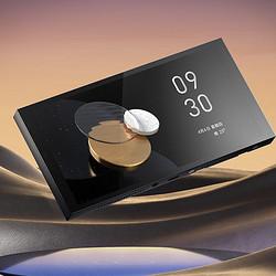 aqara 绿米联创 集悦妙控屏s1 plus 远山灰