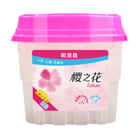 樱之花 吸湿器 345g*9盒 淡雅花香