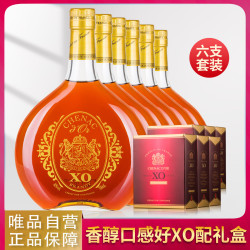 Chenac D'Or 正品法国进口洋酒 金邑伯爵XO白兰地6支节日礼盒