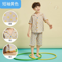 Lemonkid男女童夏季薄款细条纹家居服可爱圆点睡衣中大童短袖短裤套装 棕黄 110