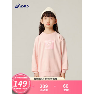 ASICS 亚瑟士 童装春夏新品男女儿童中大童圆领印花休闲卫衣LOGO款 0620粉色 140cm