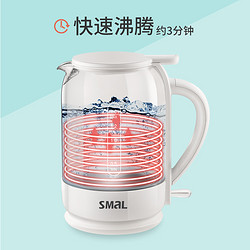 SMAL 西摩 家用电热水壶自动断电大容量玻璃开水烧水壶宿舍泡茶煮水1811
