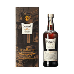 Dewar's 帝王 18年苏格兰威士忌 1000ml