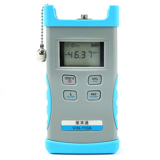 维英通 VIN-110A光功率计光纤测试仪衰减光工率计光衰测试工具 -70～+8dBm