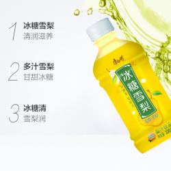 康师傅 饮料冰糖雪梨330ML梨汁饮品康师傅饮料瓶装汽水果味果汁瓶Y