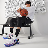 抖音超值购：ANTA 安踏 KT7剁手丨氮科技篮球鞋男限定高帮碳板运动鞋