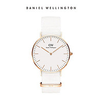 Daniel Wellington dw手表女36mm白色织纹表带腕表高档轻奢女表丹尼尔惠灵顿 正品