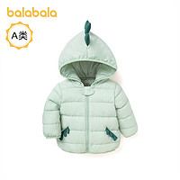 巴拉巴拉 婴儿羽绒服男童宝宝短款加厚连帽外套冬装新款儿童童装小