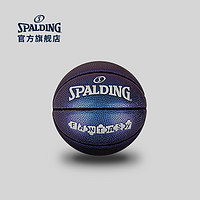 SPALDING 斯伯丁 FANTASY 儿童1号PU篮球 65-078Y