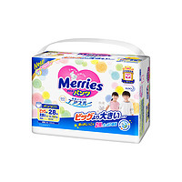 Merries 妙而舒 宝宝拉拉裤 XXL28片