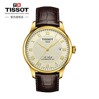 TISSOT 天梭 经典传承力洛克系列皮带自动机械机芯男款腕表手表