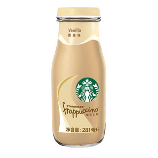 STARBUCKS 星巴克 星冰乐 咖啡饮料 香草味 281ml*4瓶 礼盒装