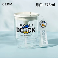 格.沵 GERM ·迪士尼竹简水杯375ML·4色选