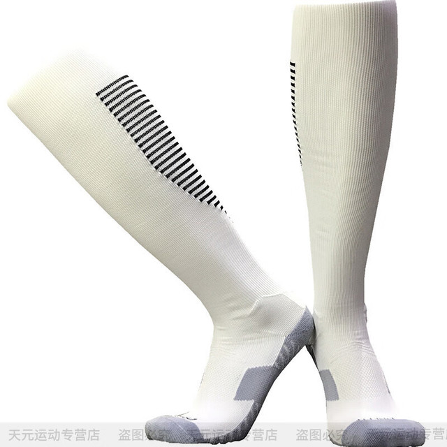 好布巴特 足球袜男款长筒防滑摩擦运动袜夏季加厚毛巾底透气舒适女神袜 白色黑条