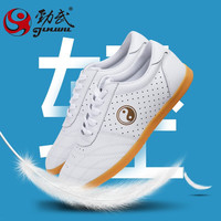 JIN WU 劲武 荔枝纹太极鞋男女款夏天练功牛筋底武术鞋太极拳鞋运动鞋四季 透气白色（男女同款） 37
