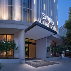 低至194元/晚，猫狗双全的治愈系酒店！长沙安鹿栈酒店 指定房型2晚套餐（含双早+现磨咖啡1杯）