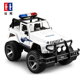 DOUBLE E 双鹰 遥控警车Jeep警务车汽车玩具车 男女孩节日生日礼物E550