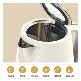  THERMOS/膳魔师 自动断电 电热水壶  1.7L