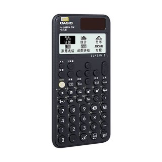 CASIO 卡西欧 fx-999CN CW 科学函数计算器