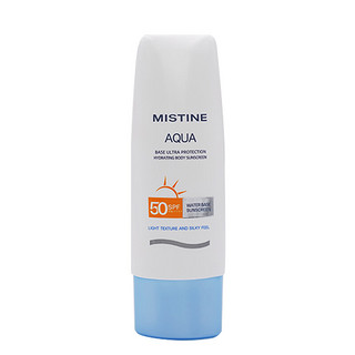 Mistine 蜜丝婷 防晒套装 (水润清透防晒乳泰国版40ml+水润身体防晒霜70ml)