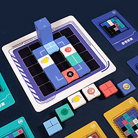 会员专享、有券的上：ONEBOT 电路迷宫积木 电学迷宫