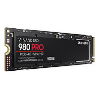 SAMSUNG 三星 980 PRO NVMe M.2 固态硬盘 500GB