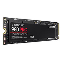 SAMSUNG 三星 980 PRO NVMe M.2 固态硬盘 500GB