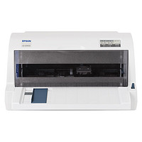 EPSON 爱普生 LQ-635KII 针式打印机 白色