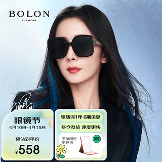 BOLON 暴龙 女士太阳镜 BL3109C10