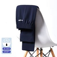 JIENI'VEINI 杰尼威尼 夏季新款男士运动休闲裤松紧腰宽松版速干裤加肥加大