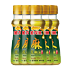 金龙鱼 芝麻油 70ml*5