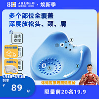午睡枕颈椎枕劲椎按摩护颈枕头蓝色