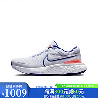 耐克（NIKE）yysports 男子NIKE INFINITY RUN FK 2舒适透气休闲鞋跑步鞋 DH5425-005 44.5