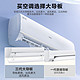  Haier 海尔 空调 KFR-35GW/B1KPA81U1 新一级能效壁挂式空调 1.5匹　