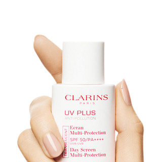 CLARINS 娇韵诗 轻透防晒乳 SPF50+ PA++++ 30ml*2 #自然色