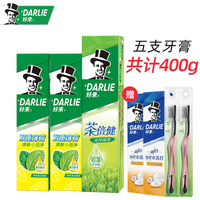 DARLIE 好来 牙膏套装 (双重薄荷90g*2+龙井绿茶140g)