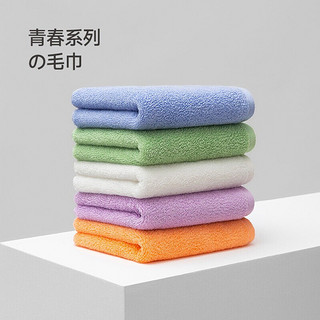 Z towel 最生活 青春系列 A1193 毛巾 32*70cm 90g  2条装