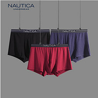 NAUTICA 诺帝卡 男士高弹莫代尔内裤 3条装