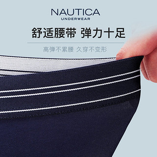 NAUTICA 诺帝卡 男士高弹莫代尔内裤 3条装