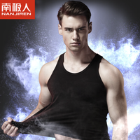 Nan ji ren 南极人 男士纯棉背心 NMP8F500310704 黑色 L