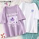 La Chapelle 【拍2件】女士纯棉宽松T恤 GCC20230407001