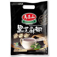 GREENMAX 马玉山 台湾进口黑芝麻糊 高钙即食