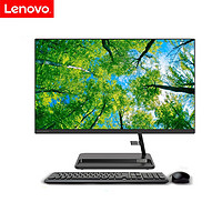 抖音超值购：Lenovo 联想 AIO520-22 i3-1115G4 8G 256G学习办公税控一体机电脑