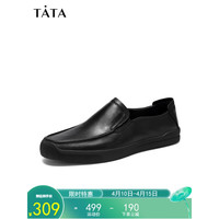 TATA 他她 、:TATA 他她 男士商务休闲皮鞋 DSQN6CM1