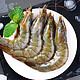 GUOLIAN 国联 GUO LIAN国联 国产大虾 净重1.8kg 90-108只 盒装活冻