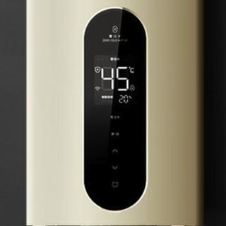 Midea 美的 NL5 零冷水燃气热水器