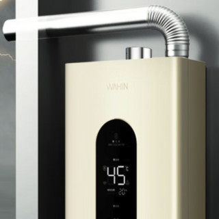 Midea 美的 NL5 零冷水燃气热水器