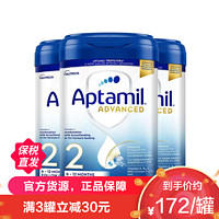 Aptamil 爱他美 英国爱他美 白金版 婴幼儿配方奶粉 2段 (6-12个月)800g/罐