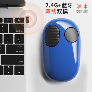 MIPOW无线便携办公蓝牙双模触摸鼠标适用于苹果ipad笔记本macbook