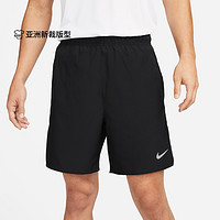 NIKE 耐克 DRI-FIT 男子速干運動短褲 DV9345